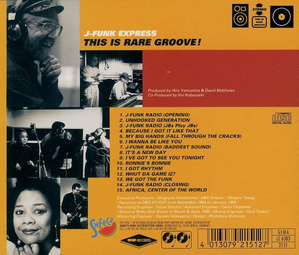 洋楽 Kc and jojo rare groove Amazon.co.jp: This Is Rare Groove!: ミュージック